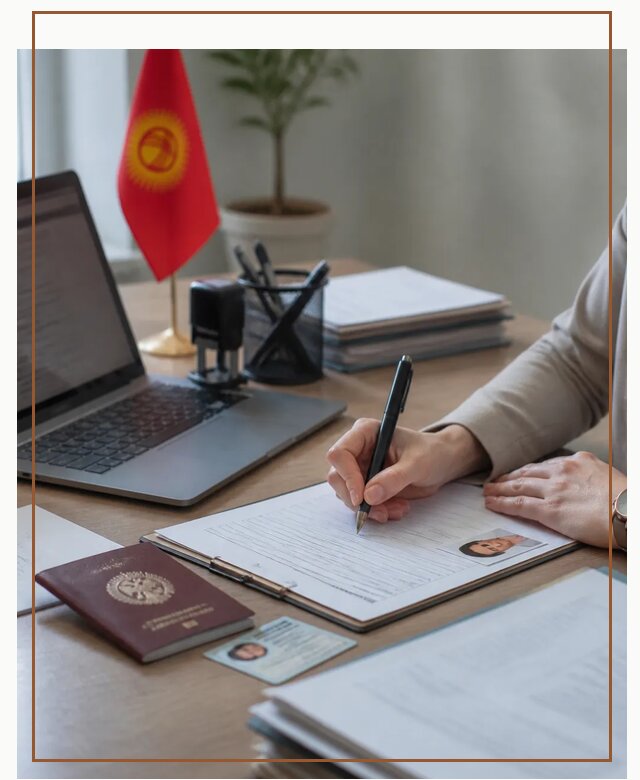 Оформление гражданства Кыргызстана под ключ с сопровождением в Апатитах